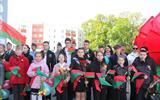 изображение_viber_2025-05-11_15-06-00-372