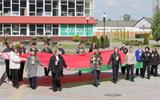 изображение_viber_2025-05-11_15-06-02-374