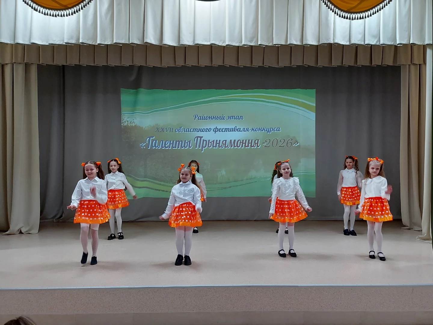 mrctdm_1771937315282