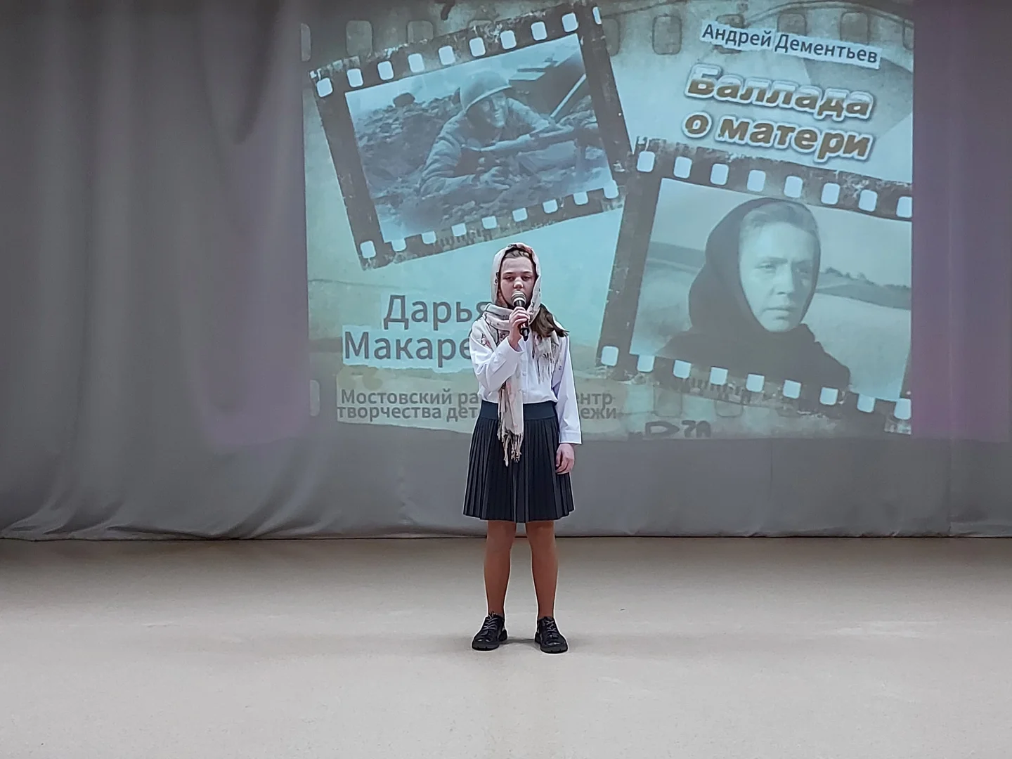 mrctdm_1771937318150