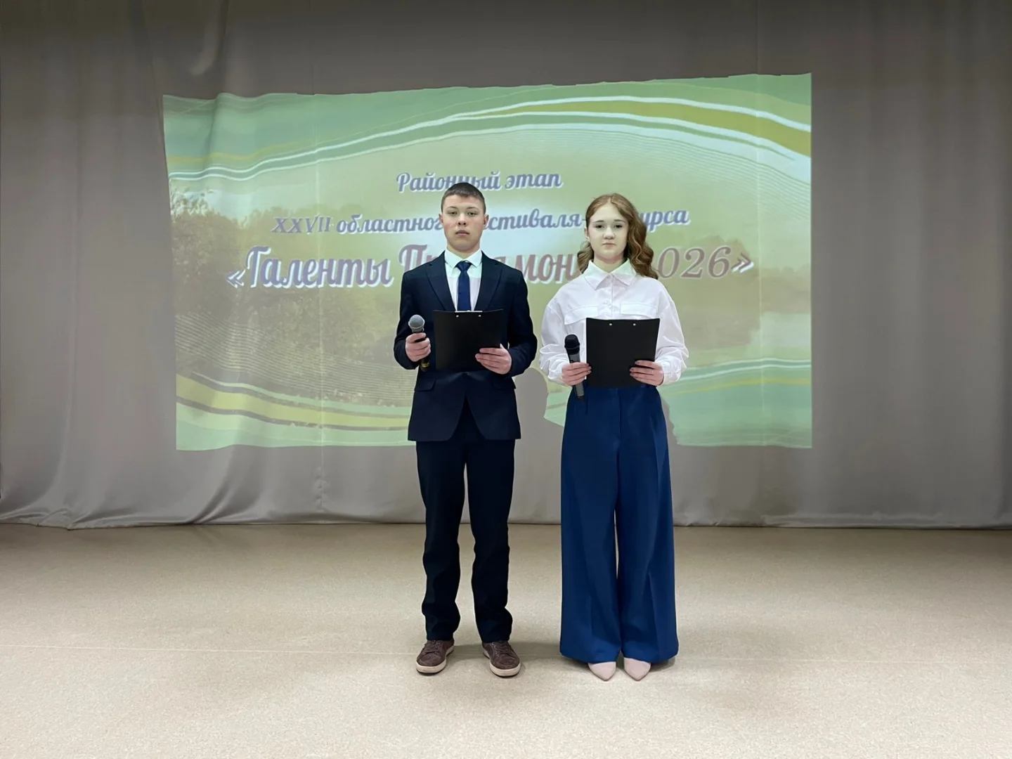 mrctdm_1771937338444