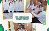 molpar_mosty_1777967793682
