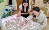 IMG_20250128_160937